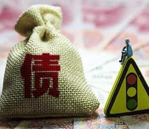 寻人查址案例_https://www.jiningdiaocha.com.cn_客户案例_第1张